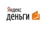 Laina Yandex-lompakkoon verkossa