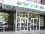 Ar galiu naudoti „Sberbank“ kortelę Baltarusijoje?