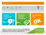 Odnoklassniki'de Sberbank'tan teşekkür bonuslarını OKi ile nasıl değiştirebilirim?