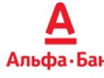 Kuinka maksaa sähkölasku poistumatta kotoa Sberbankin verkossa Maksa bensiinin myyntipalveluista pankkikortilla Internetin kautta