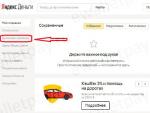 Yandex-lompakkorahojen täydentäminen pankkikortilta
